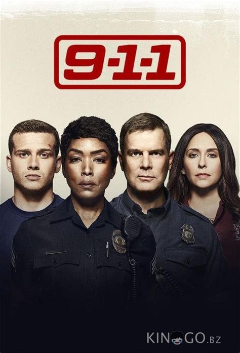 911 служба спасения 2018 5 сезон 7 серия
